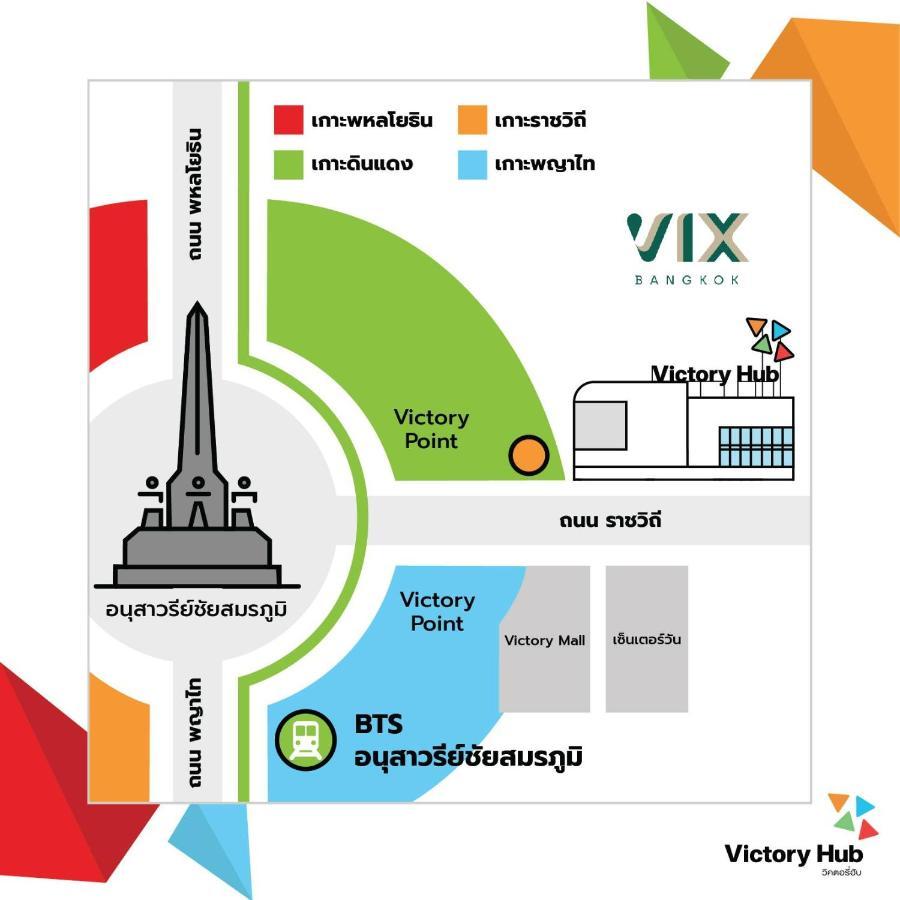 Vix Bangkok At Victory Monument Hotel Exterior photo